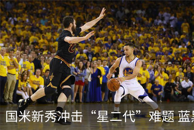 国米新秀冲击“星二代”难题 蓝黑军中场变阵方略已悄然启动